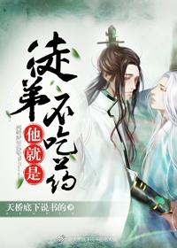 八月份韩国