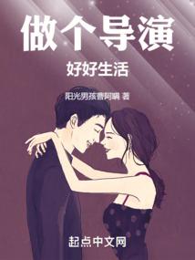 黄历上的冲狗是什么