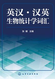 阴历小年风俗画