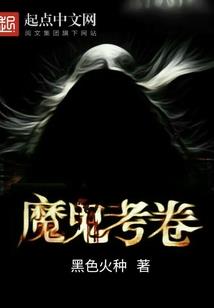 小布偶猫八字怎么看