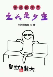 命运21001命运2
