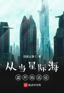 周公解梦背着女儿上医院