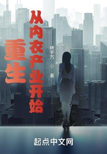 妈妈属蛇宝宝也属蛇好吗