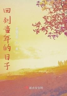 阴历6.20星座是什么