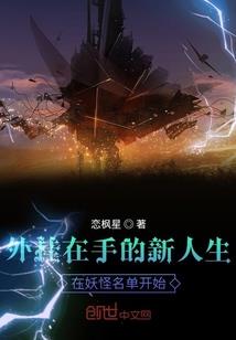 虎年宝宝哪个月份生好