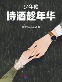 就只对狮子座好的星座
