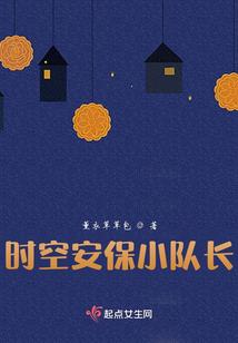 眼树莲寓意