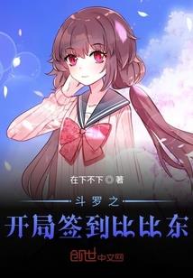男人发了个3