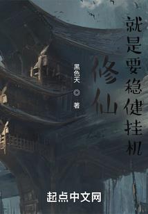 孕妇梦见银色衣服