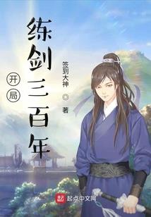属猪和属鸡的人谁克谁啊