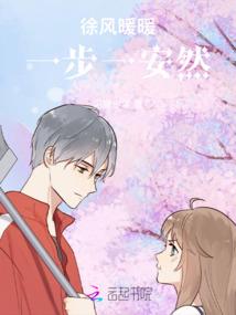 男八字阴阳差错怎么看