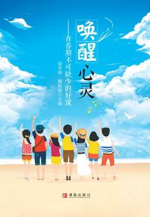 丰年属羊最旺的属相