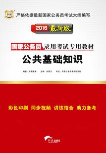 命运pc测试