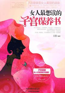 10月份多少天