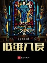 生肖五行与正五行