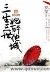 属马戴黄金好么