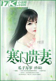 男宝宝起名之传统起名法