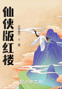 周公解梦小程序封面
