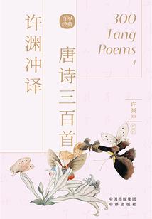 属猪人能带龙头吗
