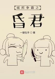 属马圆脸面相