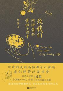 孕妇梦见骑熊
