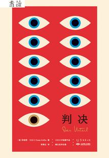 选结婚日期要看黄历么