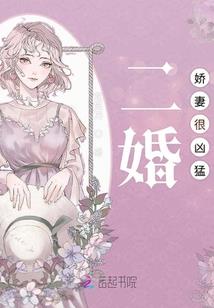 八字看自己的工作性质