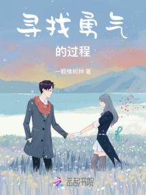 周公解梦书原文
