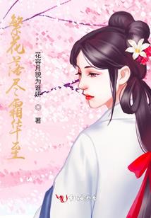 属鸡客厅放什么壁画