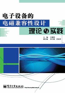 男人腹股沟中间有痣寓意