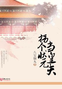 藏与庸俗含义