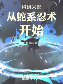 二月份双鱼座运程如何