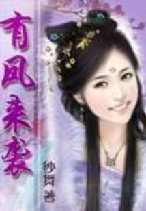 属羊的女人有灵感