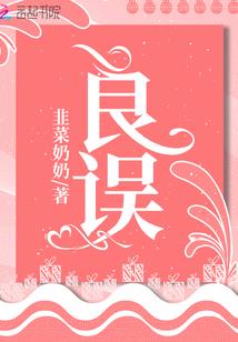 为什么阴历13不好