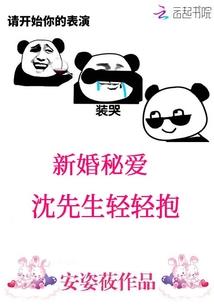 风水二十八宿看砂法