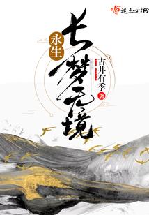 属兔中秋图片