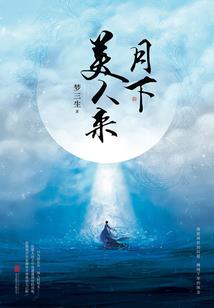 最清新的微信网名