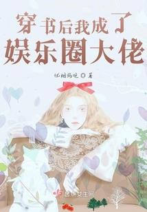 属龙的今年应该干啥