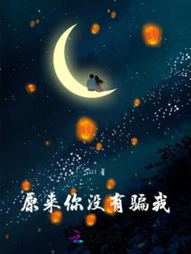 5月份带老人去哪里玩