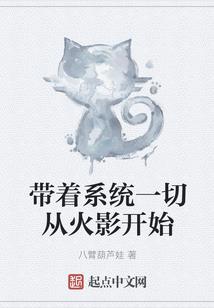 属龙男人和属羊相冲吗