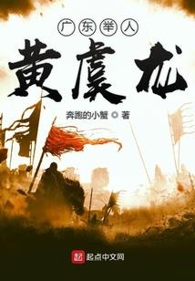 黄历凶多吉不取