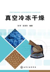 gali水晶含义