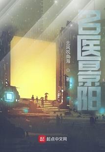 12生肖的流年运势运程