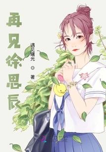 12星座的礼物口红色号