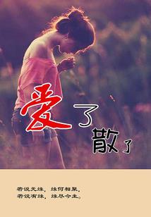 孩子起名去哪里