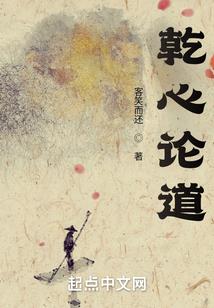 属相派对小黄龙