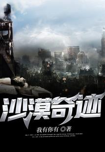 孕妇梦到自己掏耳屎