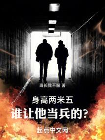 壬辰日柱2023年运程