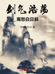 周公解梦买柴