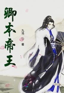 龙属相婚配